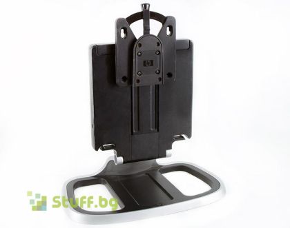 HP Integrated Work Center Stand