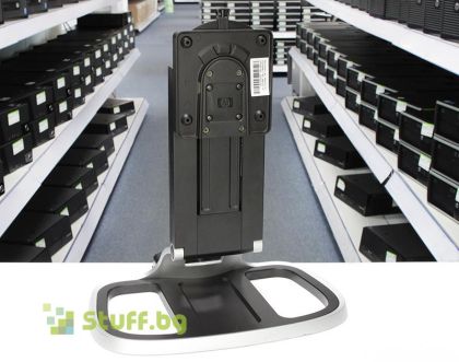 HP Integrated Work Center Stand