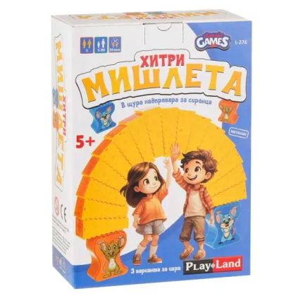 Настолна игра Playland Хитри мишлета