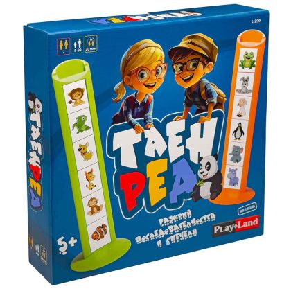 Настолна игра PlayLand Таен ред