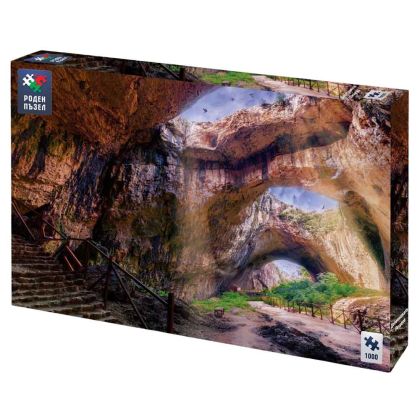Роден пъзел Деветашката пещера – 1000 части