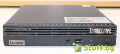 Lenovo ThinkCentre M75q Gen 2