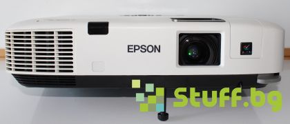 Проектор EPSON H315B