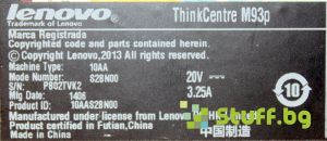 Lenovo ThinkCentre M93p i5
