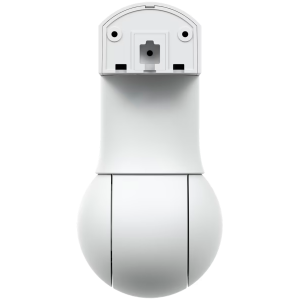 UBIQUITI G5 PTZ
