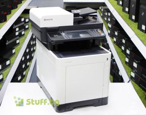 Kyocera Ecosys M6635cidn