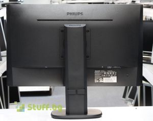 Philips 243S7EYMB