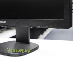 Philips 243S5LJMB