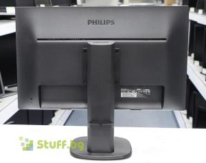 Philips 243S5LJMB