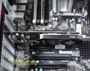 Lenovo ThinkStation P520