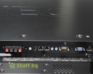 NEC MultiSync P703