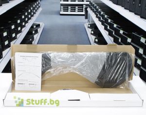 Matting Forearm Support MT Plus