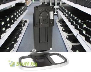 HP Integrated Work Center Stand