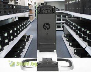 HP Integrated Work Center Stand