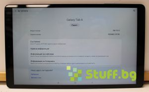 Samsung Galaxy Tab A SM-T510