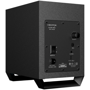 Edifier G1500 MAX 2.1 Audio System, BT V5.3, USB, AUX, 2.5-inch Drivers, 4-inch Subwoofer, RGB Lighting, 30W (RMS), Black