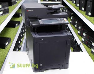 Kyocera TASKalfa 351ci