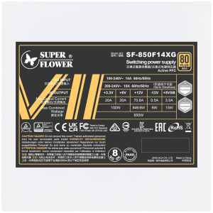 Super Flower Leadex VII XG 1300W ATX 3.1, 80 Plus Gold, Fully Modular, Flat White Cables, 140mm Fan, 150mmx150mmx86mm, White, 10 Year Warranty