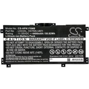 Батерия за лаптоп HP Envy 17-AE010NC, Envy X360 15-BP008UR HSTNN-UB71 LiIon 11.55V 4400 mAh CAMERON SINO