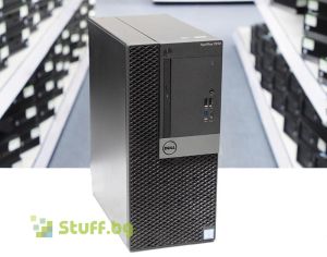 Dell OptiPlex 7050