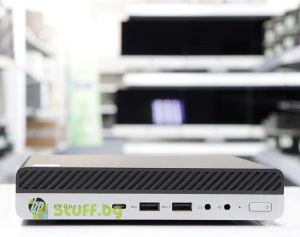 HP ProDesk 600 G3 DM