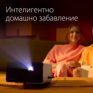 Мултимедиен проектор Epson EF-21W + Sunne Universal Ceiling Projector Bracket, max. 20kg, extension