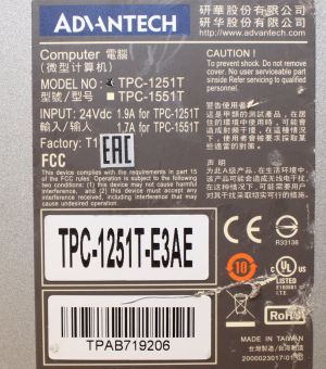 Advantech TPC-1251T
