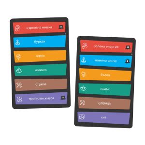 НАСТОЛНА ИГРА ДРЪЖ МИ ШАПКАТА