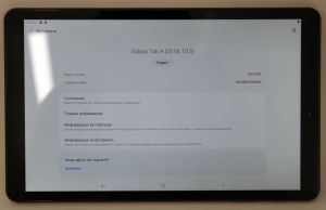 Samsung Galaxy Tab A SM-T590