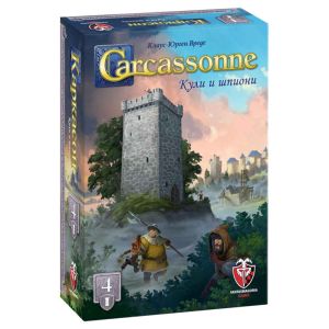 Каркасон: Кули и шпиони – Разширение 4