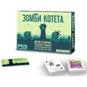 Настолна игра Зомби котета