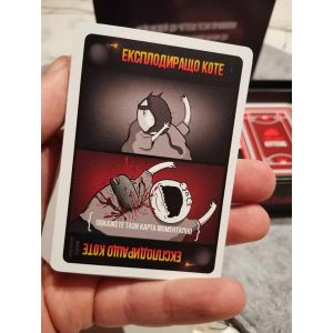 Настолна игра Експлодиращи Котета: НЕЦЕНЗУРИРАНА