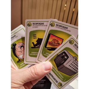 Настолна игра Експлодиращи Котета: НЕЦЕНЗУРИРАНА