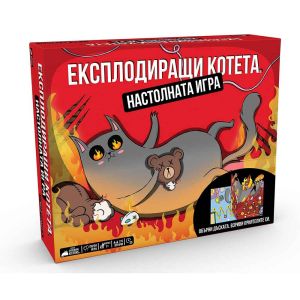 Настолна игра Експлодиращи Котета – бордова