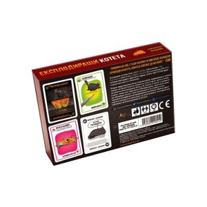 Настолна игра Експлодиращи Котета