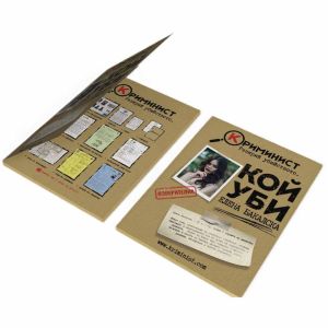 Криминист: Случай “Елена Бакалска”