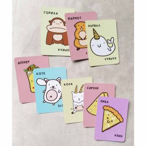 Настолна игра Дюнер Коте Коза Сирене Пица