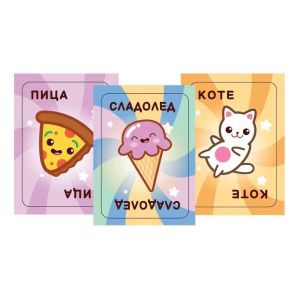 Настолна игра Дюнер Коте Пица за Дечица