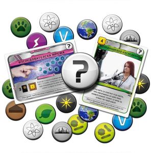 Разширение Тераформирай Марс: Прелюдия