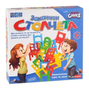 Настолна игра Playland Закачливи столчета