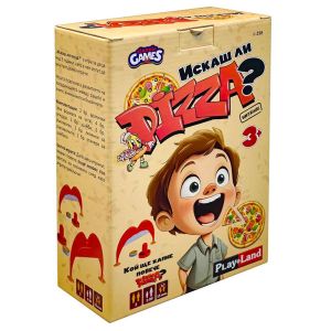 Настолна игра PlayLand Искаш ли пица?