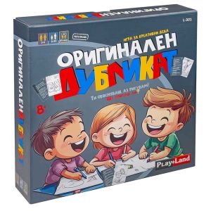 Настолна игра PlayLand Оригинален дубликат
