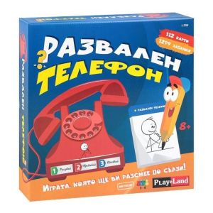 Настолна игра Playland Развален телефон