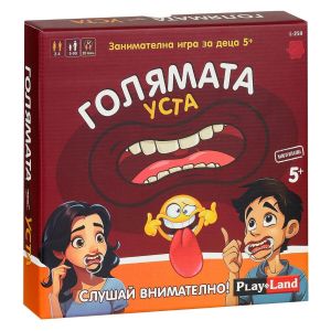 Настолна игра Playland Голямата уста