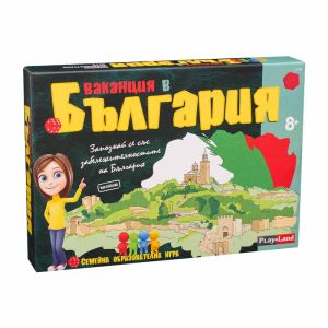 Настолна игра Playland Ваканция в България