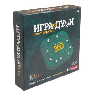 Настолна игра PlayLand Игра на думи 360