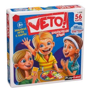 Настолна игра PlayLand Вето! Забранени думи