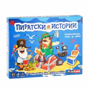 Настолна игра Playland Пиратски истории