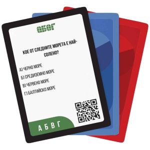 Настолна игра Nineteen