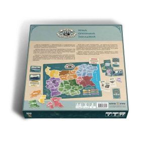 Настолна игра Цар на географията